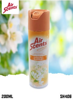 Air Scents Air Enhancer Aerosol 200ml Air Freshener Spray Jasmine & Amber SHIELD SH406 - pzsku/Z2135EA724CE008AE6FA1Z/45/_/1718292390/f982aedb-6777-4dfd-bd7a-aacb071f015e