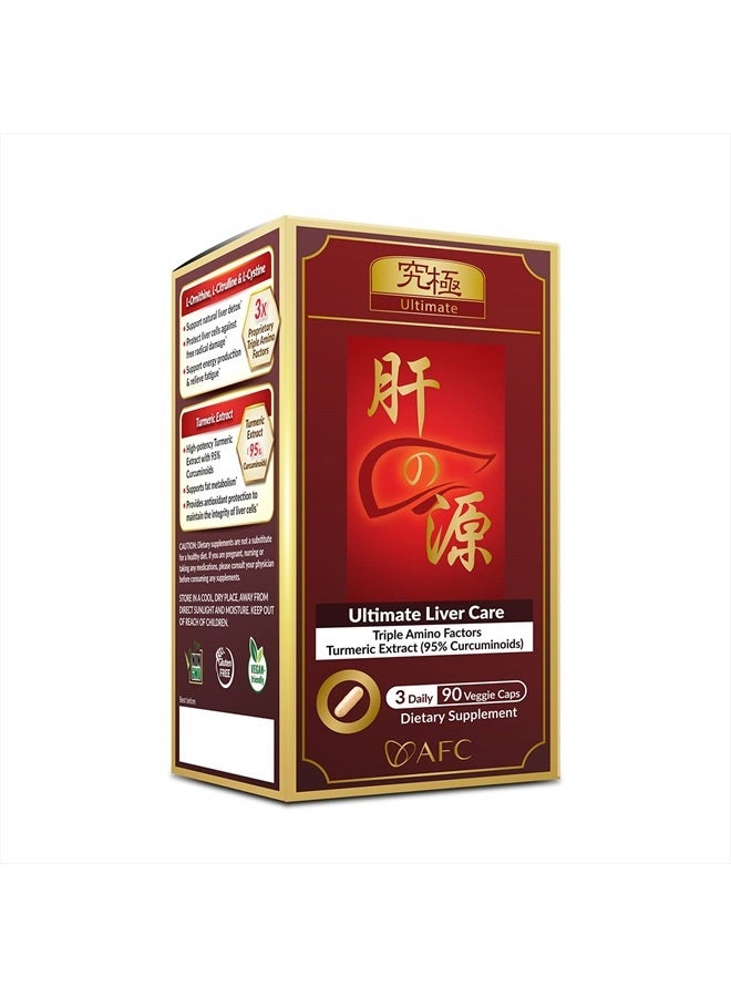 Afc Japan Ultimate Liver Care - Liver Cleanse Detox Formula for Fatty Liver, Alcohol Damage & Hangover, Amino Acid (L-Ornithine, L-Citrulline, L-Cystine) + Turmeric (95% Curcuminoids), 90 Vegecaps - Image 1