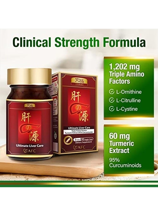 Afc Japan Ultimate Liver Care - Liver Cleanse Detox Formula for Fatty Liver, Alcohol Damage & Hangover, Amino Acid (L-Ornithine, L-Citrulline, L-Cystine) + Turmeric (95% Curcuminoids), 90 Vegecaps - Image 5