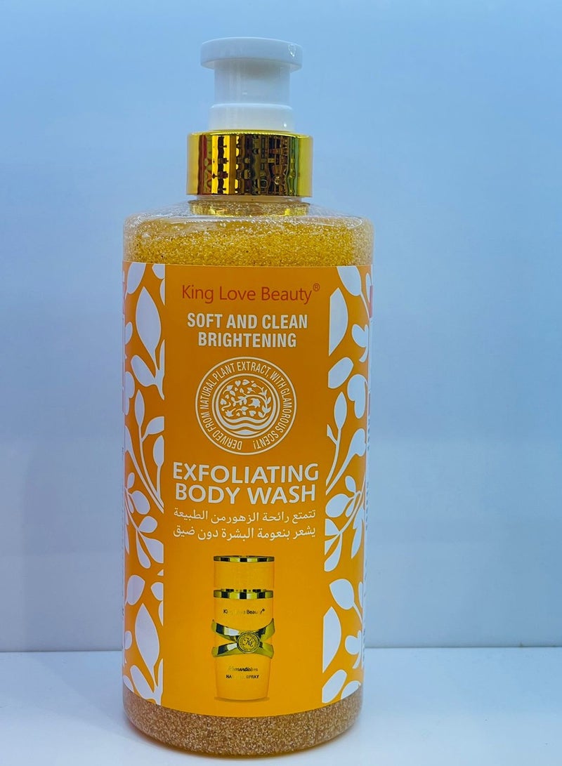 غسول الجسم المقشر من كينج لوف بيوتي، ناعم ونظيف ومشرق (مع مستخلصات نباتية طبيعية)