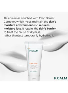 P.CALM PCALM Cato Facial Cream 80ml  - Image 2
