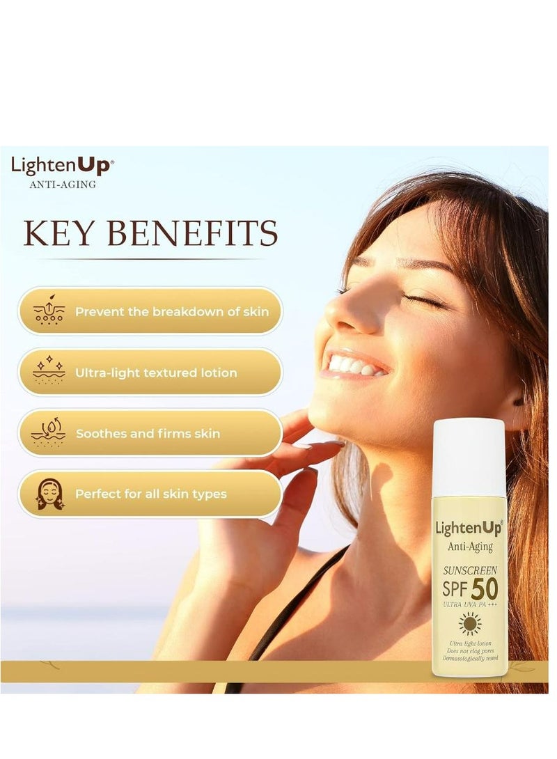 لايتين اب واقي من الشمس SPF 50 | واقي شمسي آمن مضاد للشيخوخة - Image 2