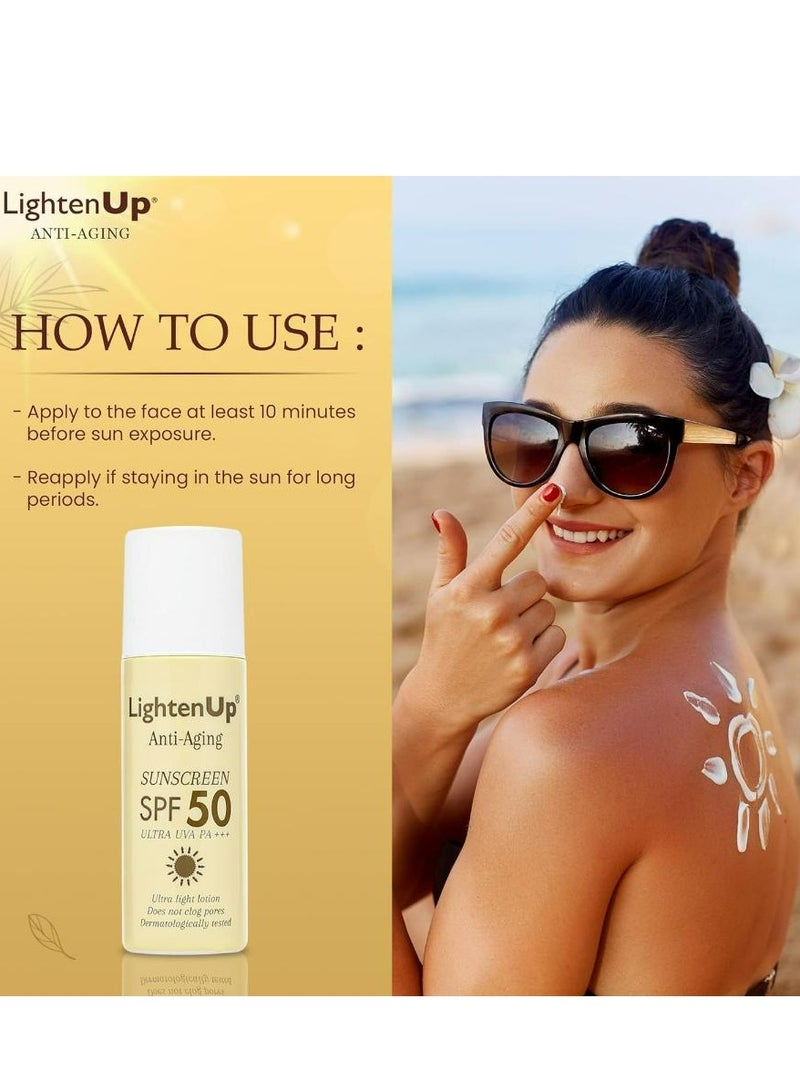 لايتين اب واقي من الشمس SPF 50 | واقي شمسي آمن مضاد للشيخوخة - Image 4
