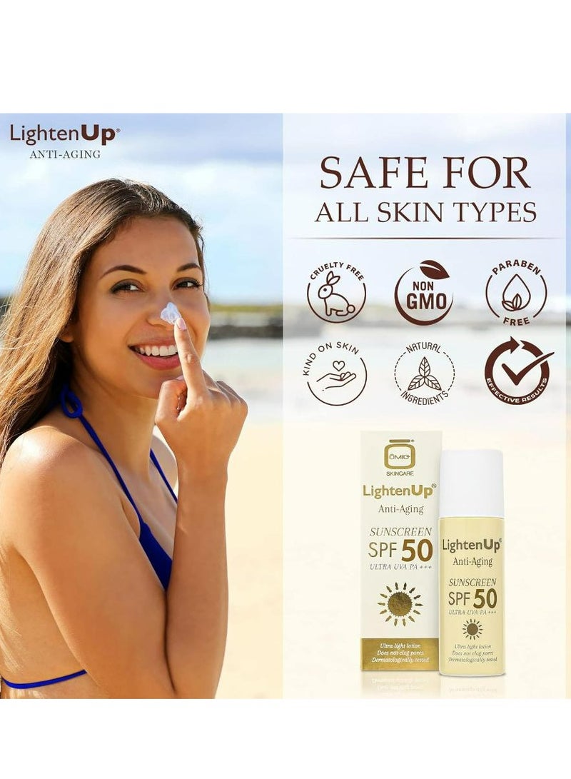 لايتين اب واقي من الشمس SPF 50 | واقي شمسي آمن مضاد للشيخوخة - Image 3