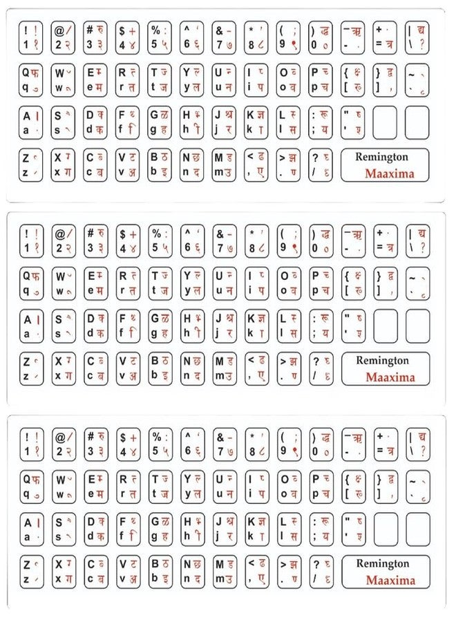 Rose Gold Hindi-English Keyboard Stickers (Pack of 3 - Black, White & Red) | Waterproof, Removable & Easy to Apply | Medium Size | Compatible with Laptop & Desktop Keyboards - Image 1