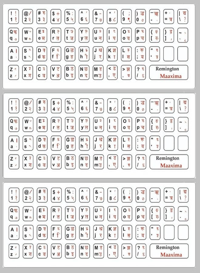 Rose Gold Hindi-English Keyboard Stickers (Pack of 3 - Black, White & Red) | Waterproof, Removable & Easy to Apply | Medium Size | Compatible with Laptop & Desktop Keyboards - Image 2