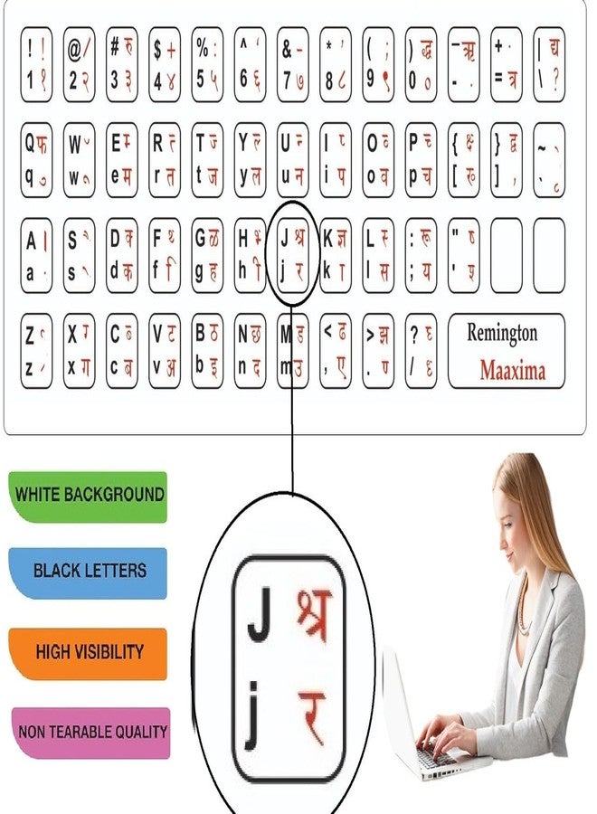 Rose Gold Hindi-English Keyboard Stickers (Pack of 3 - Black, White & Red) | Waterproof, Removable & Easy to Apply | Medium Size | Compatible with Laptop & Desktop Keyboards - Image 3
