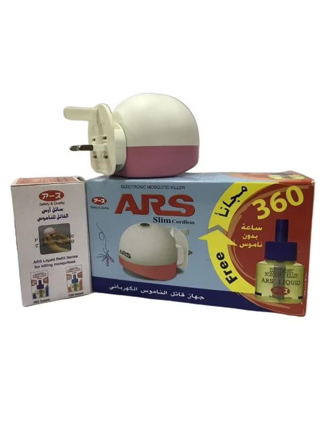 اي ار اس قاتل الناموس مع سائل متعدد الألوان 45 مل متعدد الألوان 45ملليلتر - Image 2