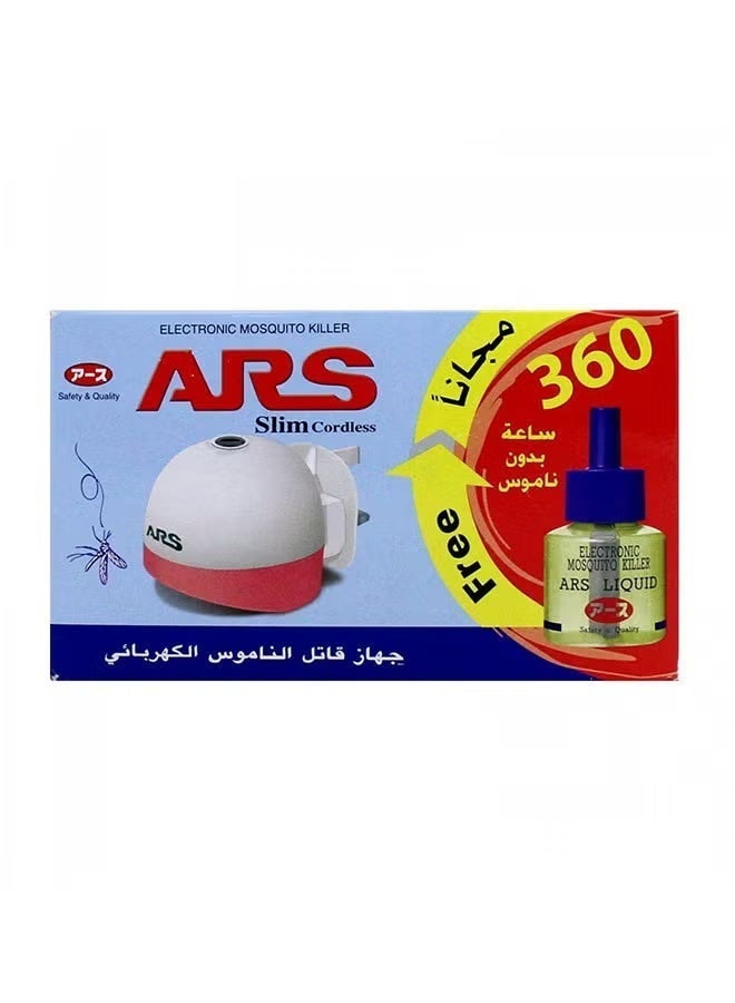 اي ار اس قاتل الناموس مع سائل متعدد الألوان 45 مل متعدد الألوان 45ملليلتر - Image 1