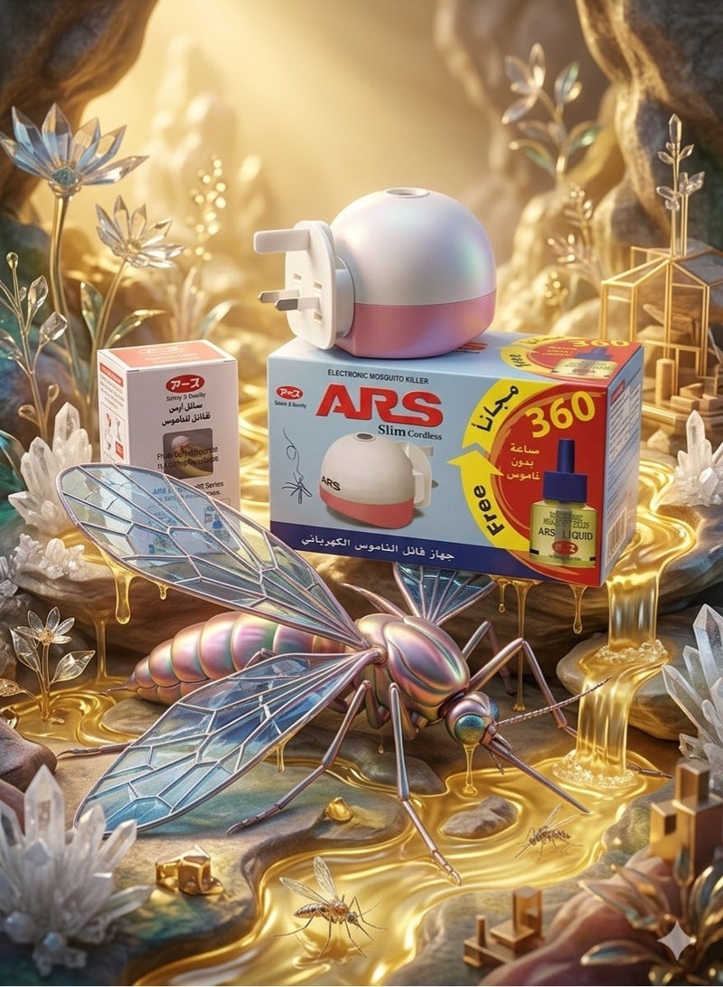 اي ار اس قاتل الناموس مع سائل متعدد الألوان 45 مل متعدد الألوان 45ملليلتر - Image 2