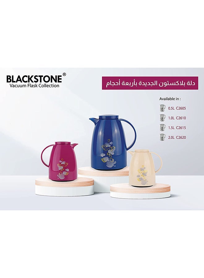 BLACKSTONE ترمس 2.0 لتر كريم فراغي مقاوم للتسرب لمشروبات ساخنة معزول قهوة وكاراف للتقديم مع نمط زهور - Image 1