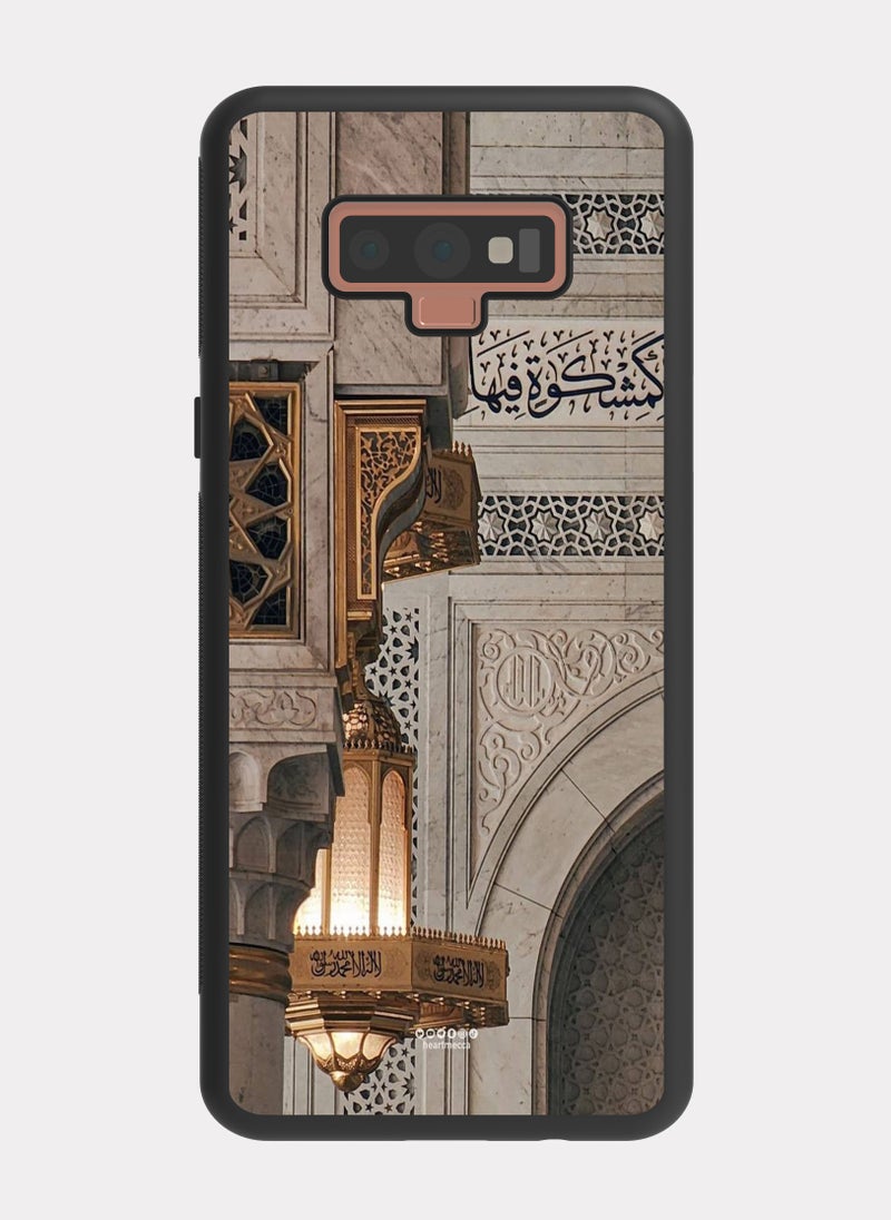 PXLAAT Samsung Galaxy Note 9 case cover Masjid al-Haram - Image 1