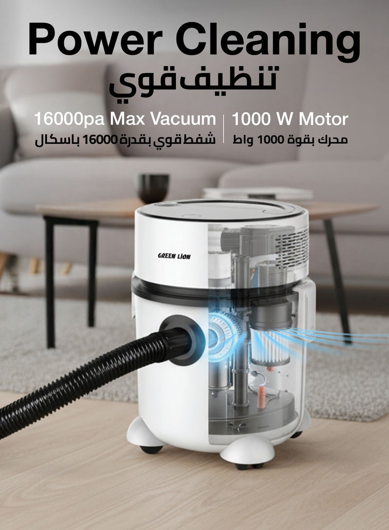 GREEN LION 2 In 1 Vacuum Cleaner / 8 Liter Capacity / 16KPa Maximum Vacuum / Motor with Separate Air Ducts / Special Brush for Wet Suction/Dry Suction / Includes Floor Brush Hanger / 5M UK Plug Cord Length - White - Image 5
