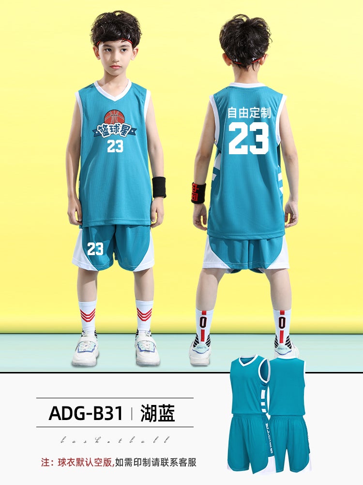 Children'S Basketball Uniform Suit Men'S Game Sports Team Uniform Women'S New Primary School Student Breathable Training Jersey Printed Number - Image 1