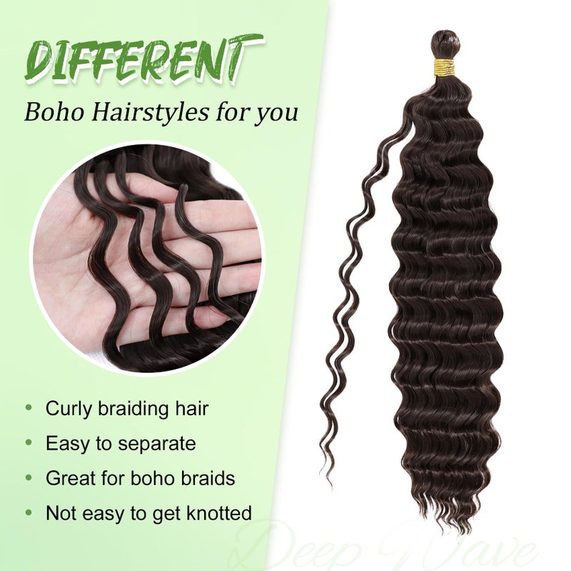 Eerya Long Curly Braiding Hair 18 Inch 2 Packs Dark Brown Ocean Wave Crochet Hair for Black Women Deep Wave Braiding Hair for Boho Braids (18 inch, #4) - Image 3