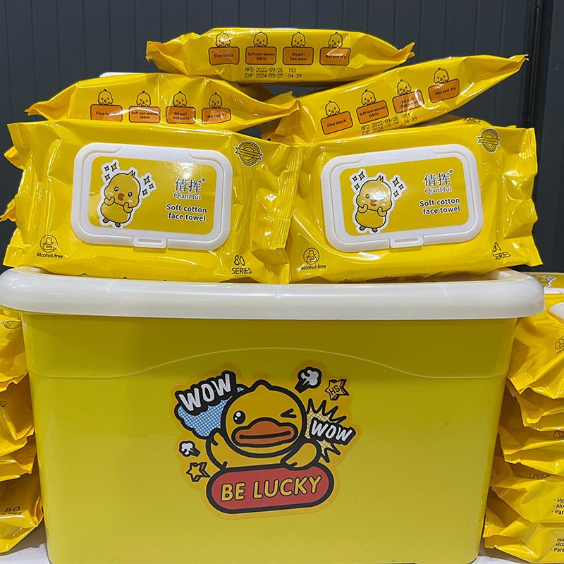 Factory Small Yellow Duck Wipes Small Bee Baby Wipes Hand Mouth Available Large Bag 80 Series With Lid - Image 2