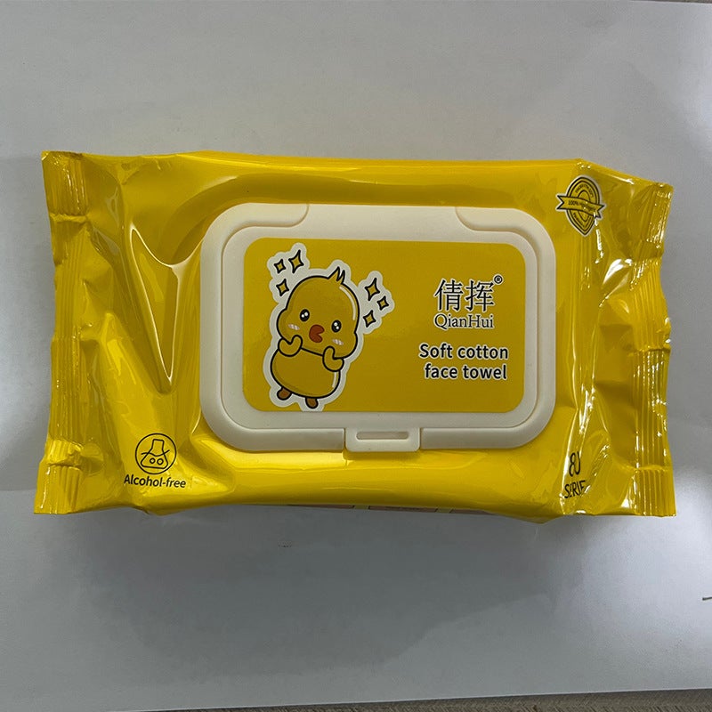 Factory Small Yellow Duck Wipes Small Bee Baby Wipes Hand Mouth Available Large Bag 80 Series With Lid - Image 4