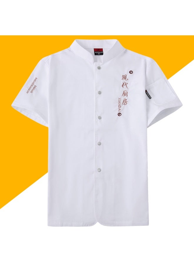 NIBEMINENT Unisex chef uniform  Long Sleeve restaurant Jacket Bakery Food Service Breathable Chef Coat Cooking - Image 1