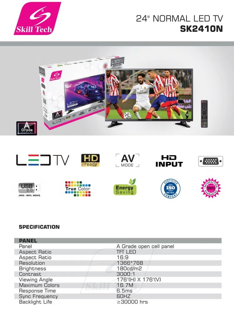 Skill Tech SK2410N 24" HD Ready LED TV, 1366x768, 60Hz, Wide Viewing Angle, High Contrast, HDMI/USB, Multisystem Support - Image 5