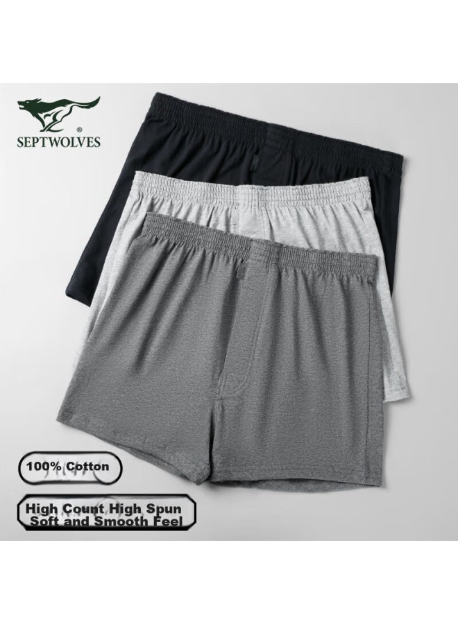 Septwolves Septwolves Men's Pure Cotton Aladdin Pants, Casual Underwear, Home Wear, 3 Pieces  - Image 1