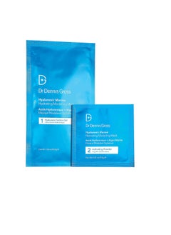 Dr. Dennis Gross Skincare Hyaluronic Marine Hydrating Modeling Mask 