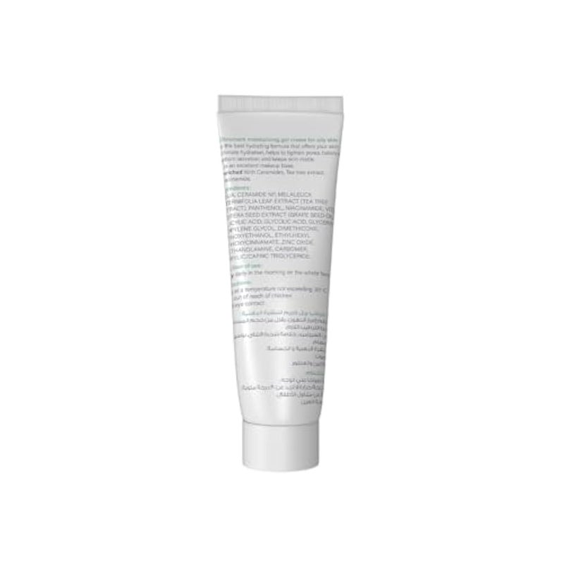 glowmark Glow Mark Moisturizing Gel Cream For Oily Skin 50 Gm - Image 2