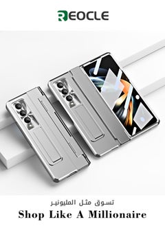 Galaxy Z Fold 4 Silver