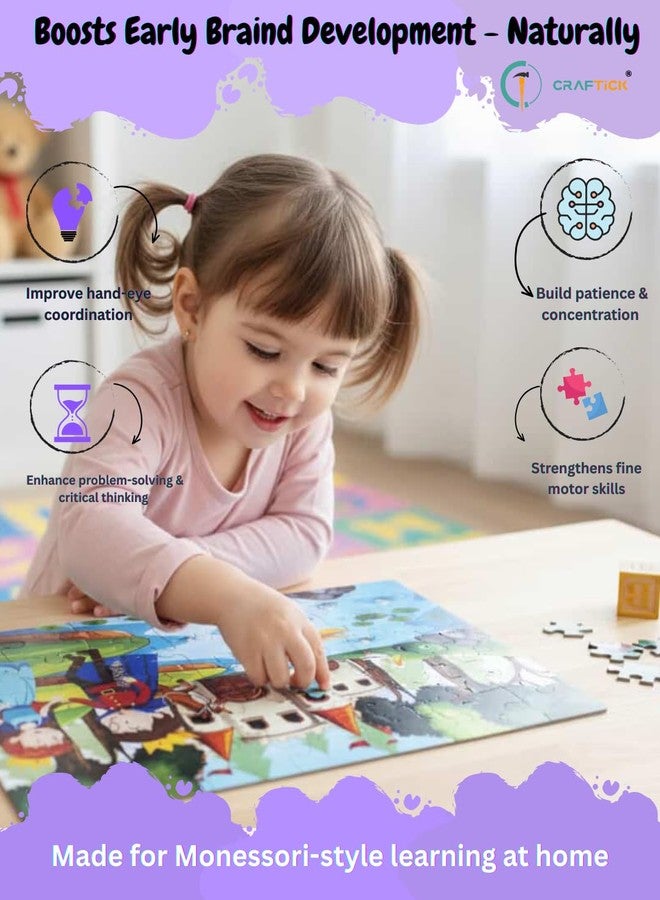 أحجية الصور المقطوعة من كرافتيك® للأطفال، مجموعة واحدة متعددة الألوان للملك والملكة | هدية تذكارية | أحجية مثالية للأيدي الصغيرة | لعبة مسلية للأطفال من عمر 6 سنوات فما فوق - Image 5