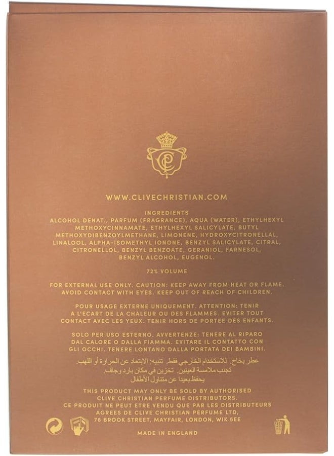 CLIVE CHRISTIAN مجموعة كليف كريستيان الخاصة E مسك الكشمير إكستراكت دي بارفان 50 مل - Image 3