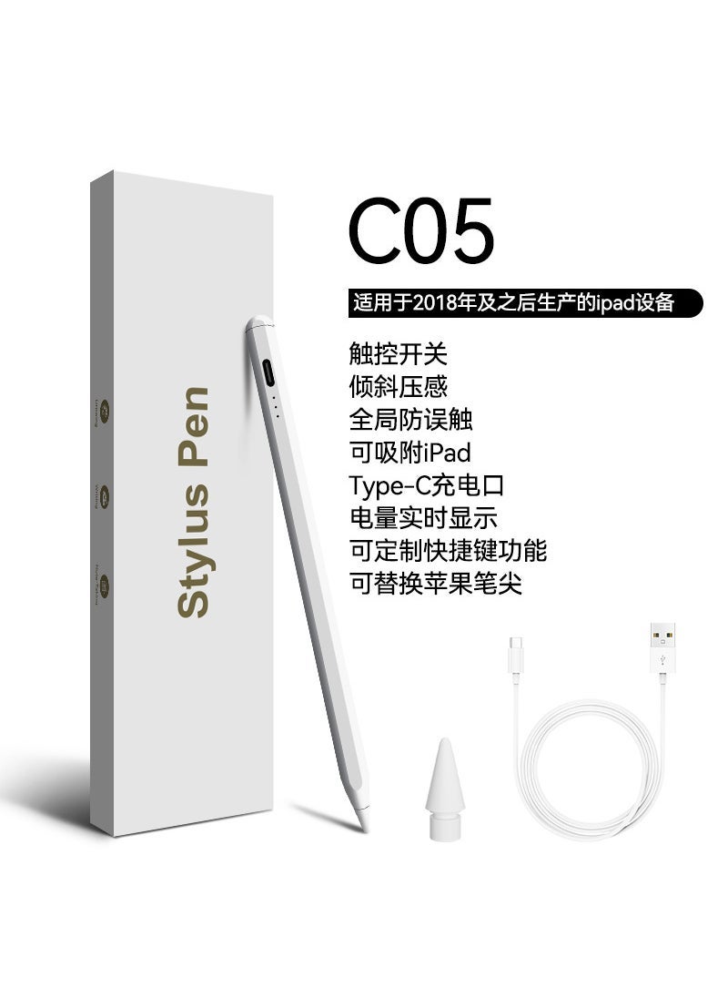 Magnetic Charging Stylus Pen for iPad with Pressure Sensitivity C05 three-light ipad special pen 