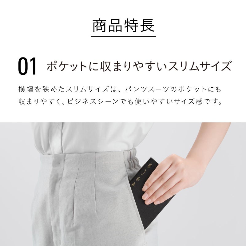 ãƒ‹ãƒˆãƒ ã‚º(Nitoms) Nitoms SS1022 STALOGY Notebook, B6, Slim, Squared, 1/2 Ear, Black - Image 3