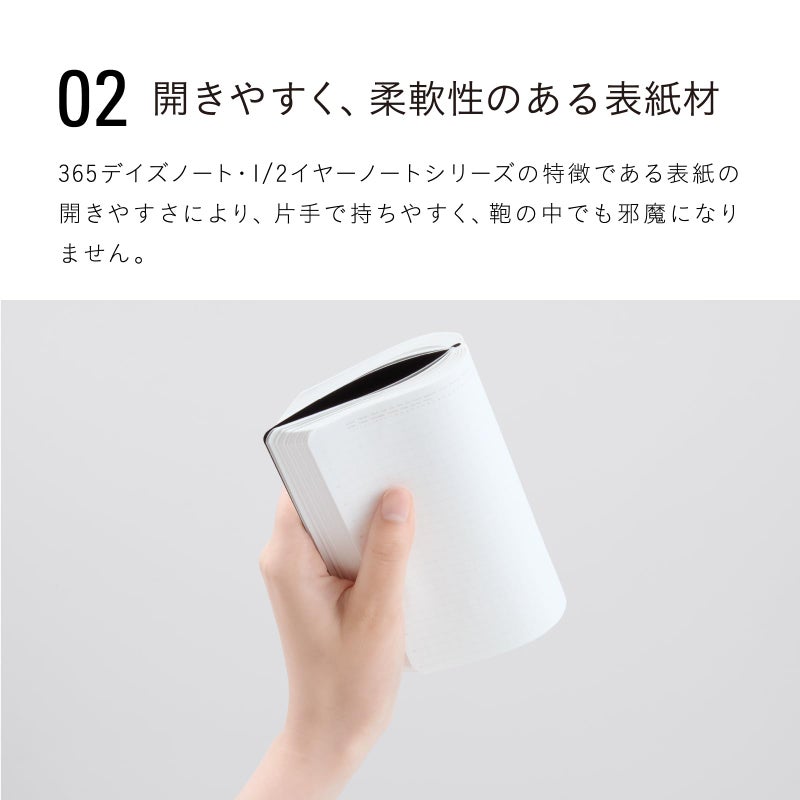ãƒ‹ãƒˆãƒ ã‚º(Nitoms) Nitoms SS1022 STALOGY Notebook, B6, Slim, Squared, 1/2 Ear, Black - Image 4