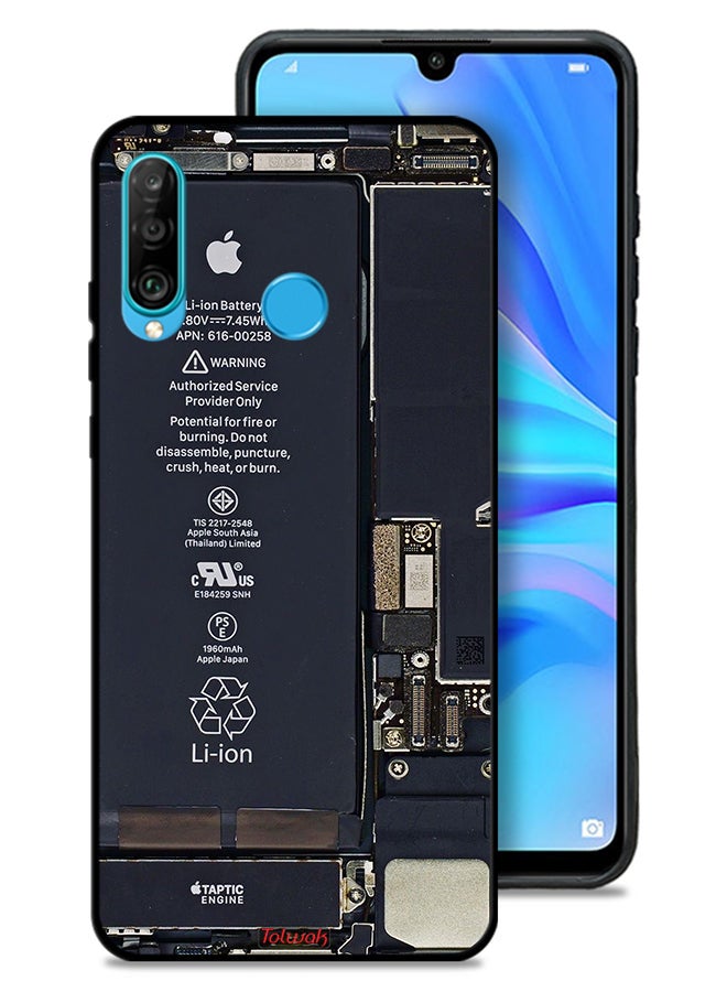 Tolwak غطاء واقي لهاتف هواوي P30 لايت بنمط دائرة كهربائية - Image 1