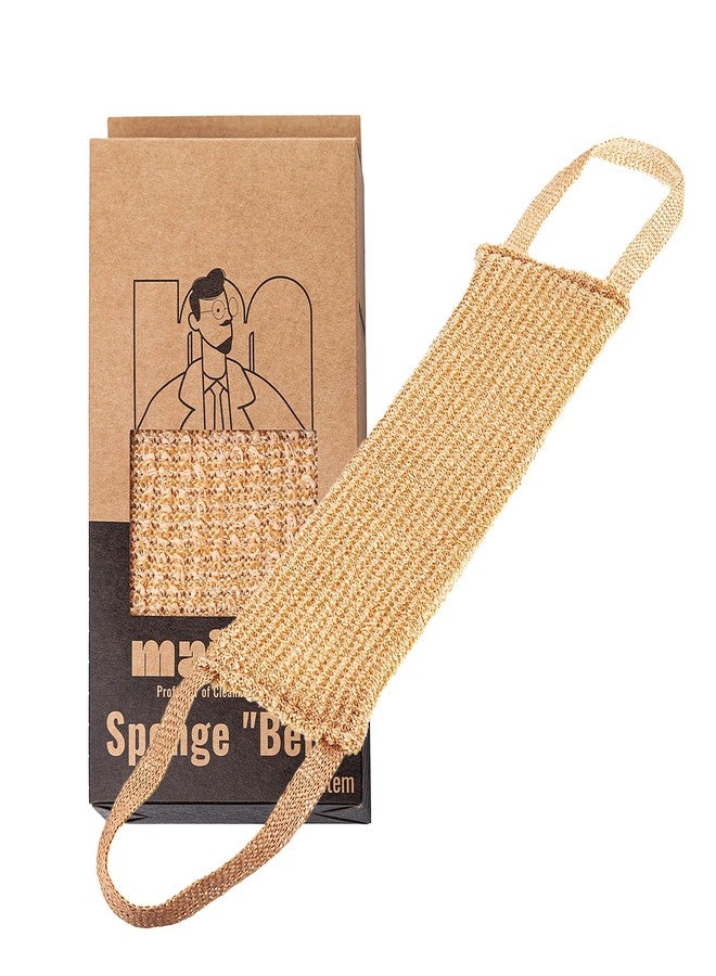 DR. SCHAVIT Belt Bath Sponge - Soft Firmness | Large 15.7" x 4.3" x 0.4" Gentle Exfoliating Sponge for Delicate Skin Care - Image 1