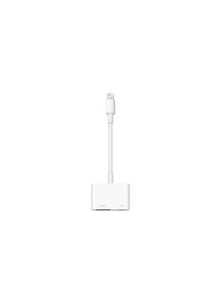 lightning / To hDMI digital av adapter White - pzsku/Z213D3511A26DE3B7B1F8Z/45/_/1722090016/062e70a8-e02a-4a31-9c11-63af38e31c6b
