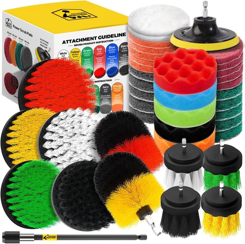 Holikme 37-Piece Drill Brush Attachments Set - Image 1