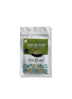 Generic Eggplant seeds Al-Fajr  - Image 1