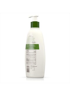 Aveeno Daily Moisturizing Body Lotion with Soothing Oat and Rich Emollients, Fragrance-Free, 18 Fl Oz  - Image 5