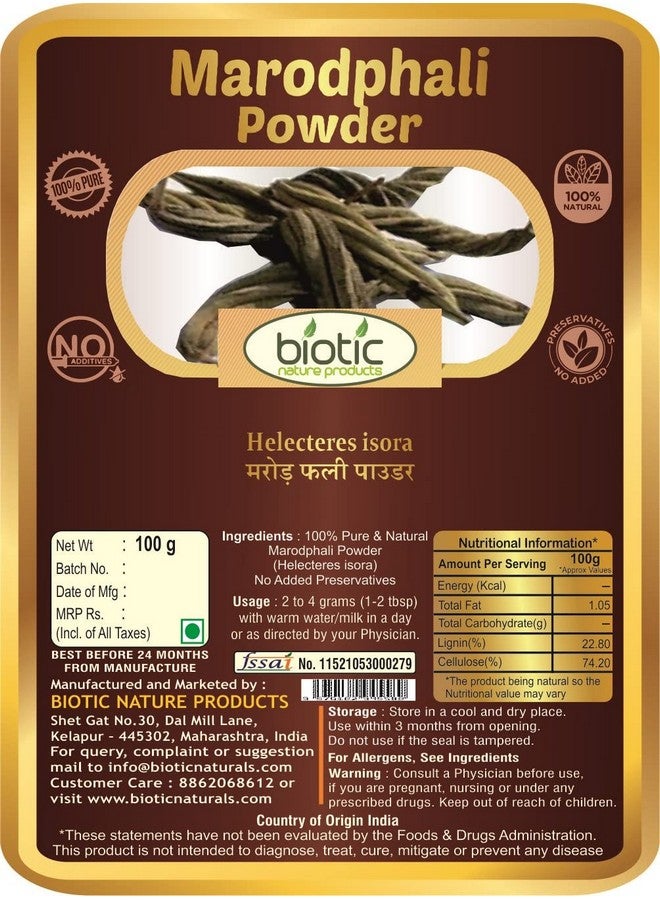 Biotic مسحوق مارود فالي الطبيعي (هيليكترس إيسورا) - 100 جرام - Image 2