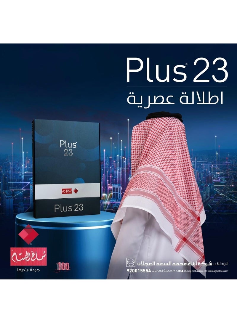 Al Bassam Plus 23 Shemagh – Daily Elegance You Can Rely On - Image 1
