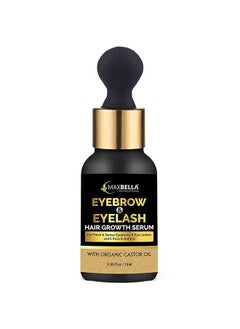 MAXBELLA Eyebrow & Eyelash Growth Serum With Castor Onion Oil And Vitamin E ; Grow Stronger Fuller Thicker Regrowth ; Eyebrow & Eyelash Enhancing Oil ; 15Ml Pack  - Image 2