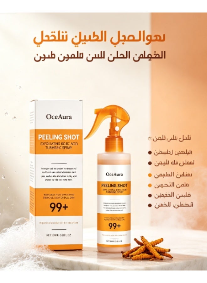 OceAura PEELING SHOT EXFOLIATING KOJIC ACID TURMERIC SPRAY, 100ml Peel Shot Keratin Care Kojic Acid Turmeric Spray, Exfoliating Peeling Solution, Peel Shot Turmeric Spray, Gentle Body Care for Smooth, Exfoliate and Shine - Image 1