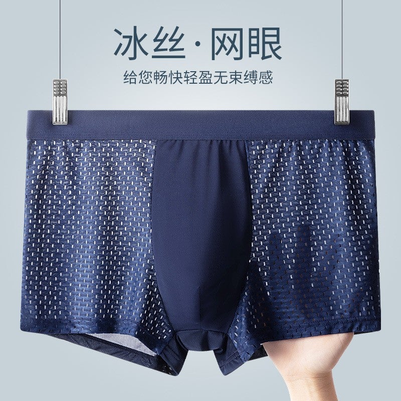 Manufacturers Selling Men'S Underwear Waist Plus Size All Platforms Selling Large Plus Fertilizer Mesh Cold Boxers - Image 5