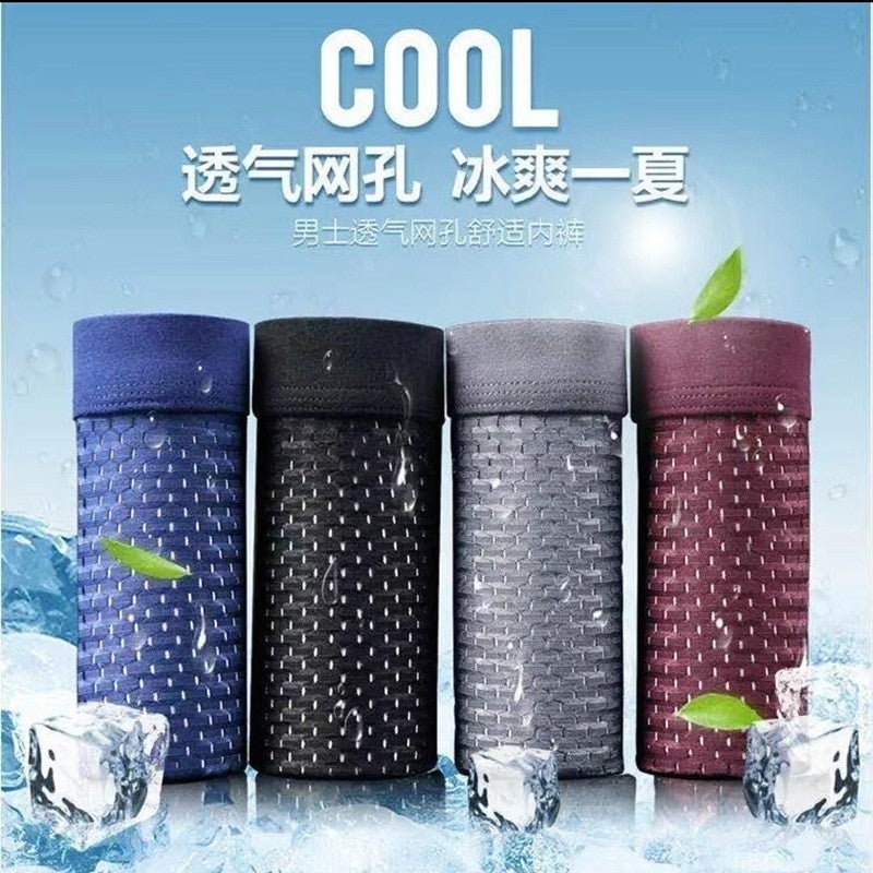 Manufacturers Selling Men'S Underwear Waist Plus Size All Platforms Selling Large Plus Fertilizer Mesh Cold Boxers - Image 2