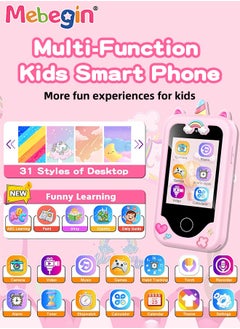 MEBEGIN 2.8 Inch Kids Educational Smartphone with 8GB SD Card Lanyard, Multi-functional Toddler Phone, with Dual Camera, Game, Music Player, Travel Toy Preschool Learning Toy for Kids Birthday Gift Aged 3+  - Image 2