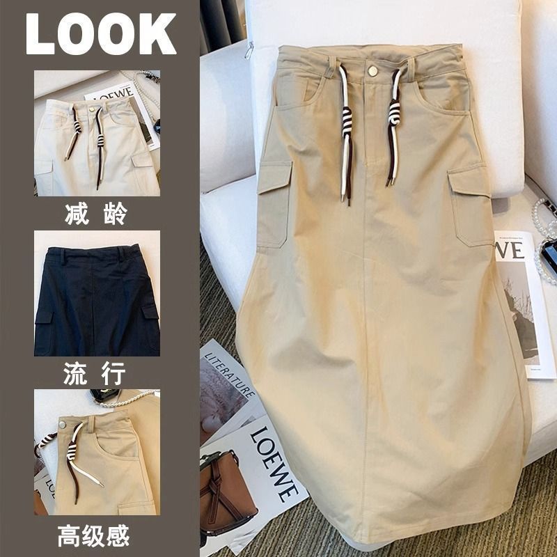 Workwear Skirt Women's 2024 Summer Korean-style New plus size High Waist Slimming Pocket Split A- shaped Mid-length Skirt - Image 2