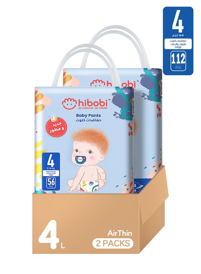 hibobi Pack Of 112 High-Tech Ultra-Thin Soft Baby Pants, Size 4, 56 X 2 Packs, 9-14 Kg - Image 1