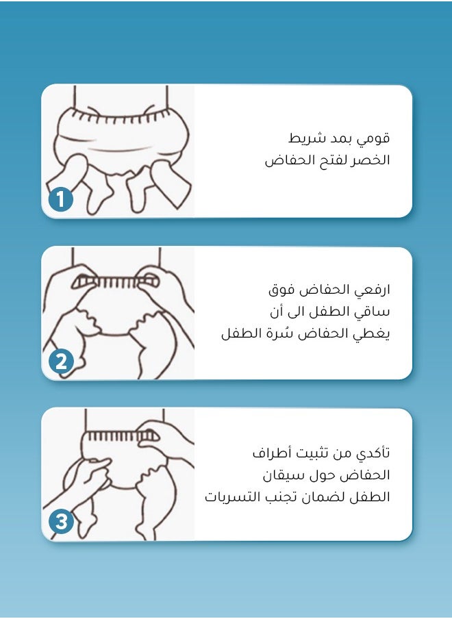 عبوتان من حفاضات الكلوت فائقة النحافة والنعومة بالتقنية العالية، مقاس 4، 112 حفاضة (56 × 2 عبوة)، 9-14 كجم - pzsku/Z213EB693F0A9957D413FZ/45/_/1718588879/f86845f7-bb31-449d-9948-9e824149ce9d