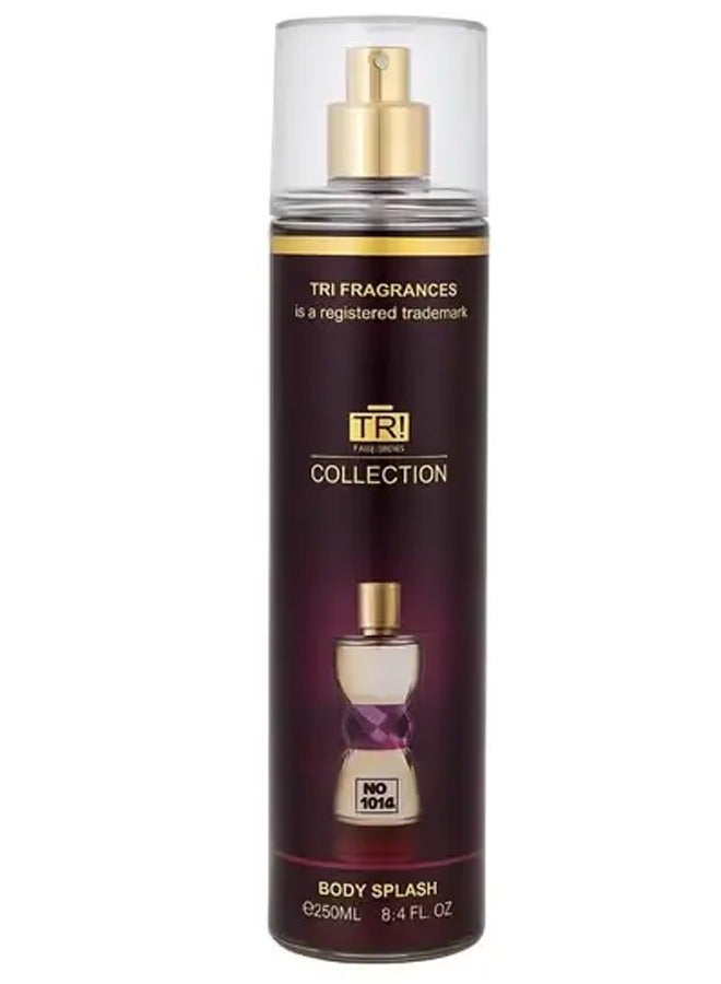 تي أر آي تراي بخاخ معطر للجسم 250مل