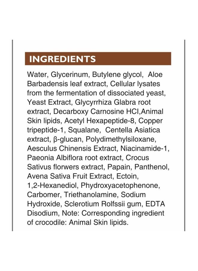 Crocodile Repair And Treatment Eye Cream, Awaken Tired And Puffy Eyes, Containing Crocodile Oil Reducing Dark Circles And Wrinkles, 20g/PC (1PC) - Image 5